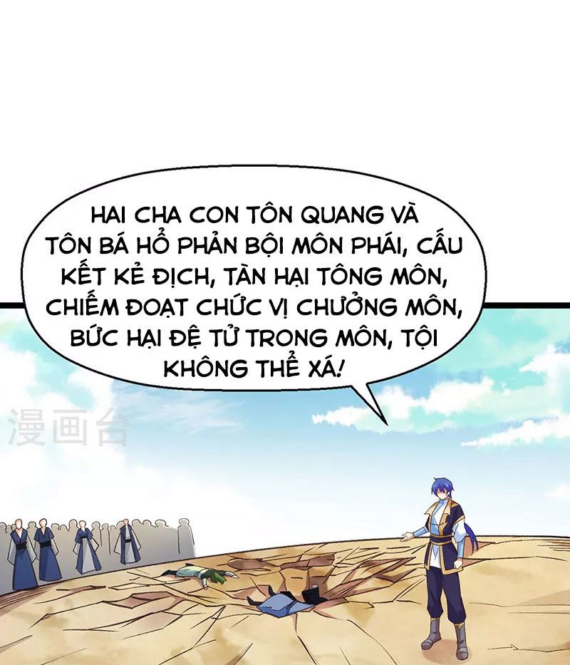 võ đạo độc tôn chapter 417 72