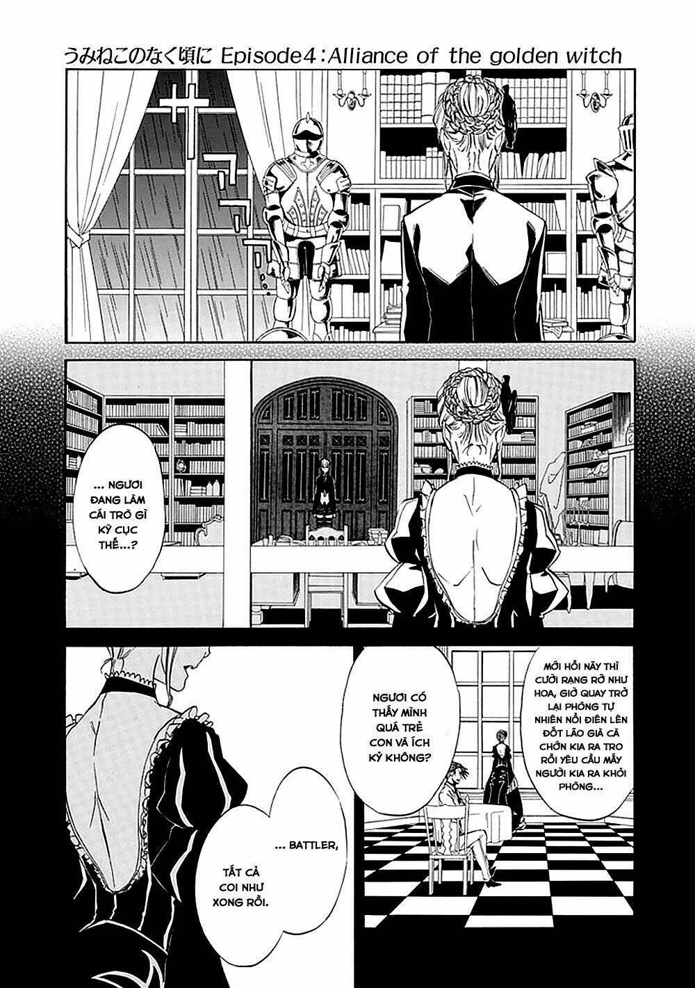 umineko no naku koro ni episode 4: alliance of the golden witch chapter 22 16