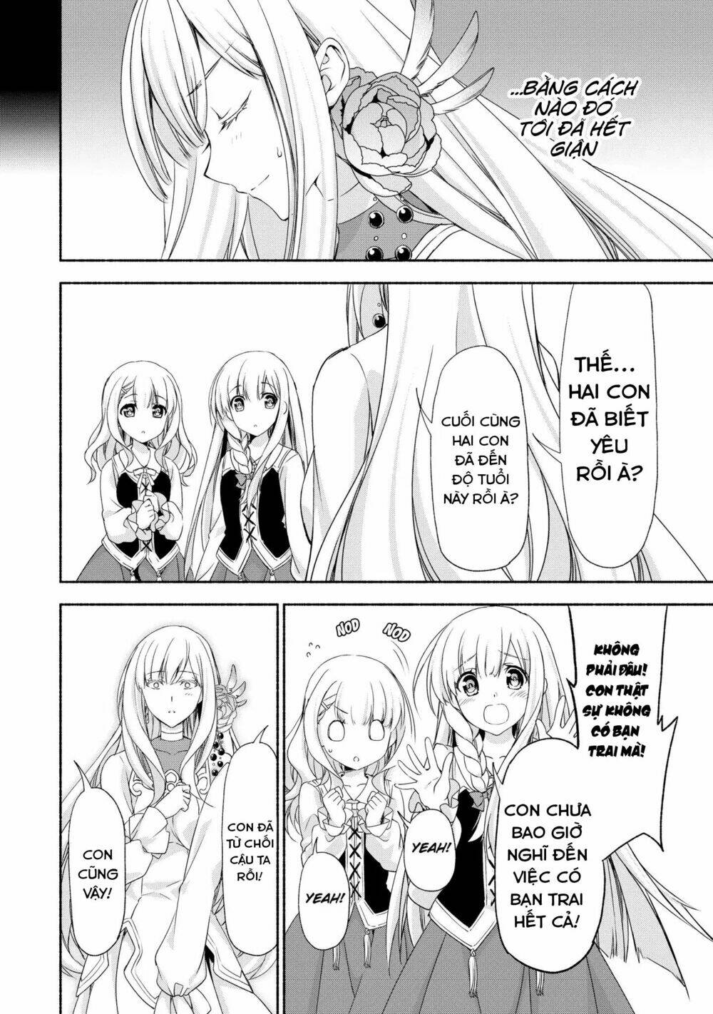 moto kizoku reijou de mikon no haha desuga, musumetachi ga kawaii sugite boukenshagyo mo ku ni narim chapter 1 23