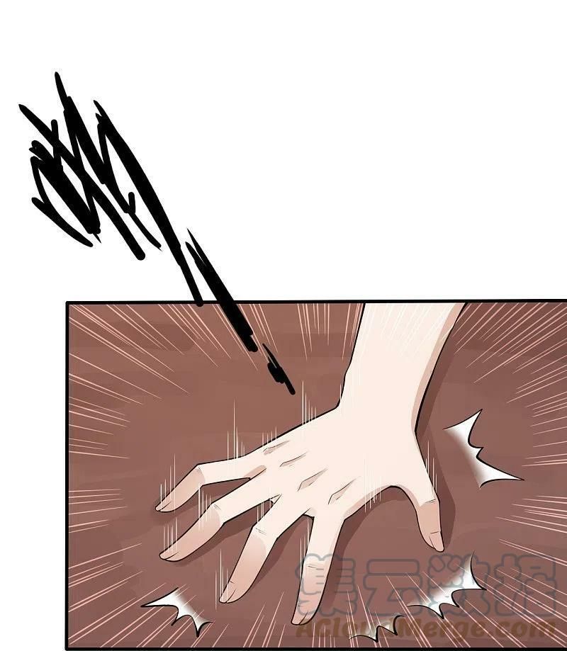 tiên võ đế tôn chapter 252 36