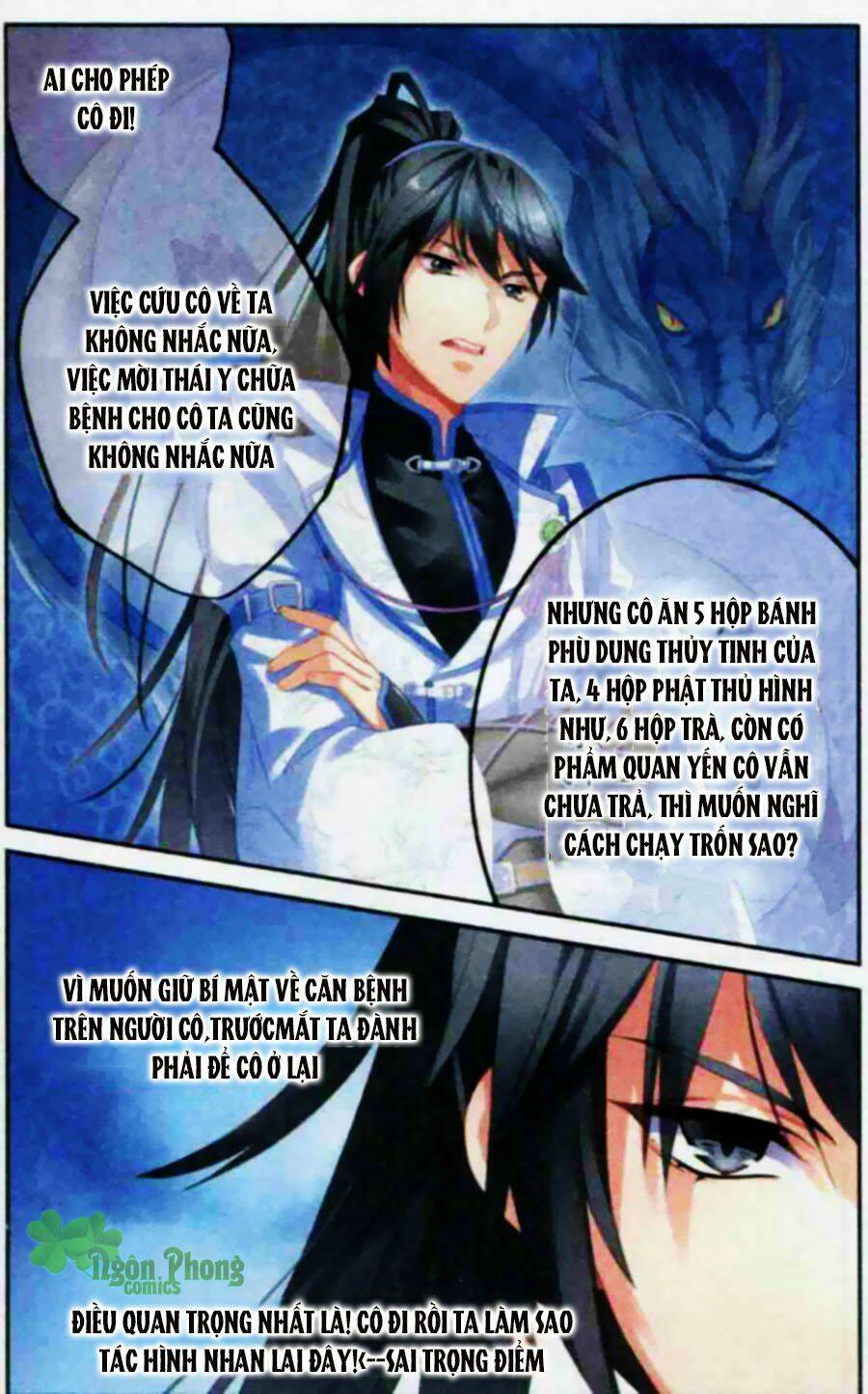 hoa gia hỉ sự chapter 2 23