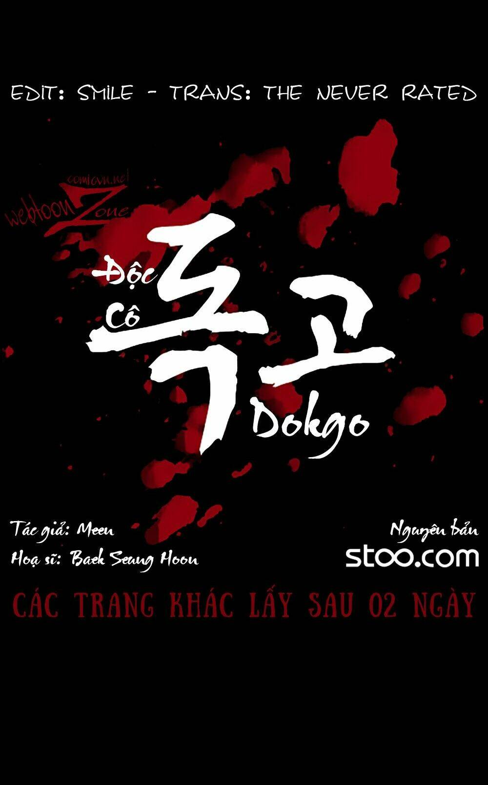 dokgo | độc cô chapter 44 14
