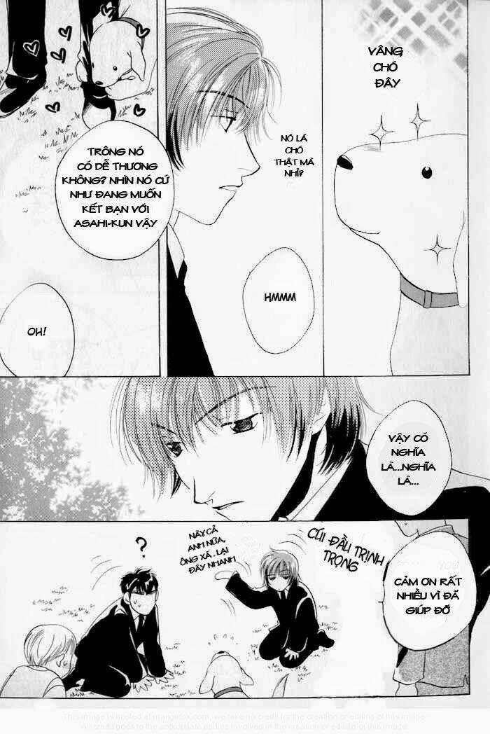 sukijanai kedo aishiteru chapter 11 14