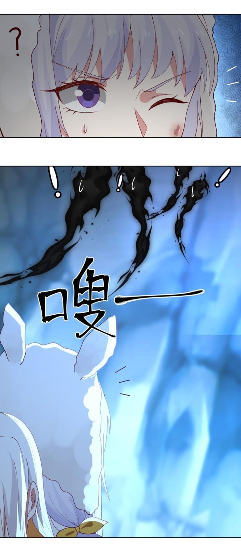 trên người ta có một rồng chapter 452 10