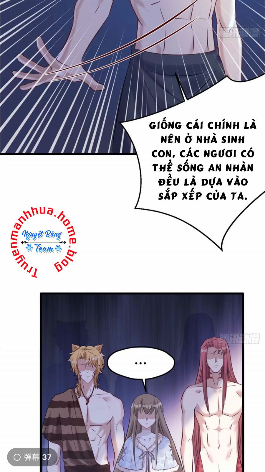 [16+] thảnh thơi thú thế chủng chủng điền, sinh sinh tể chapter 135 4