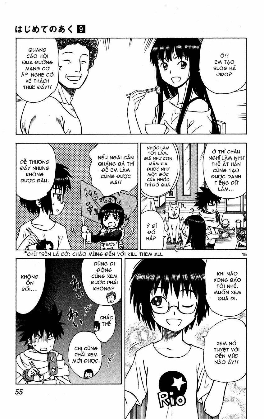 hajimete no aku (caf) chapter 81 15