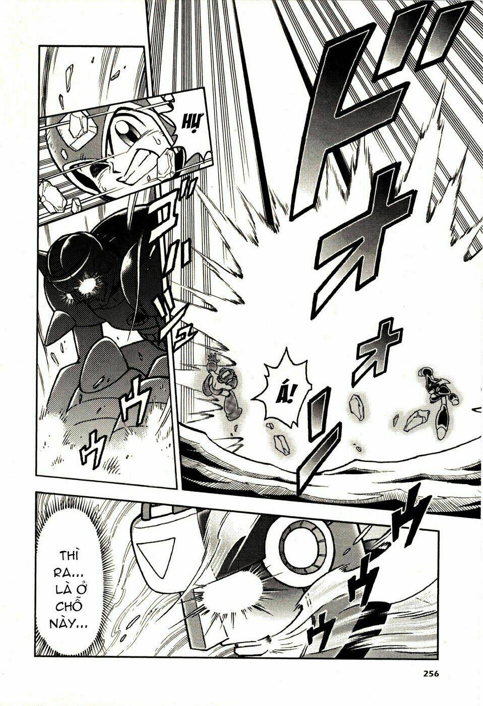 rockman: series chapter 7 33