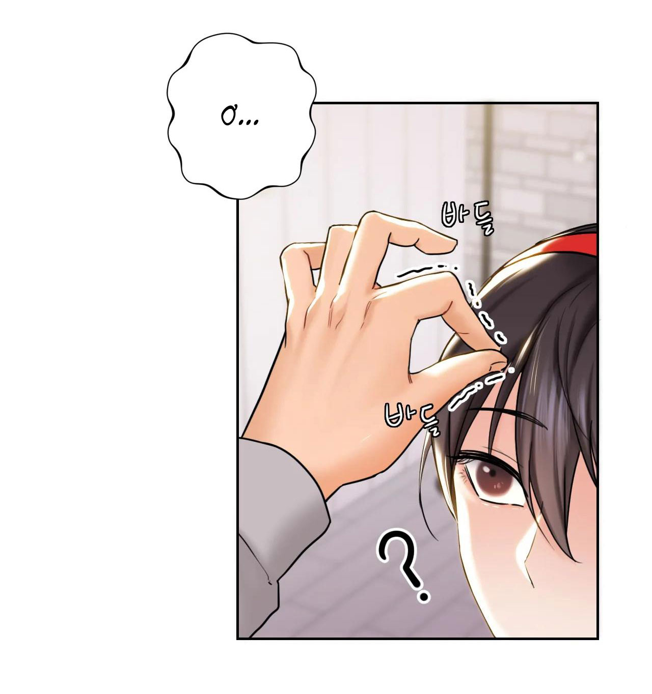 [18+] không là bạn bè chapter 2.1 18