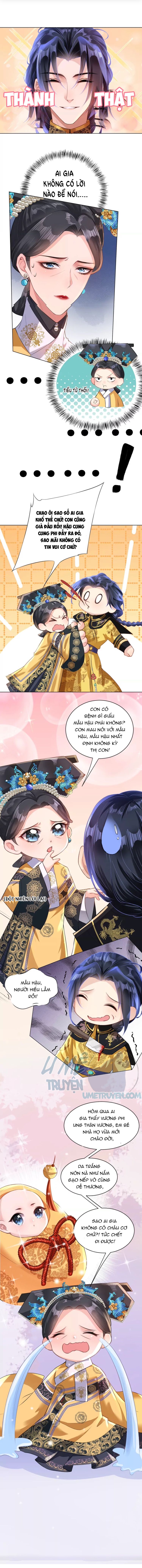 quận chúa vững quá không thể tiêu diệt! chapter 28 3