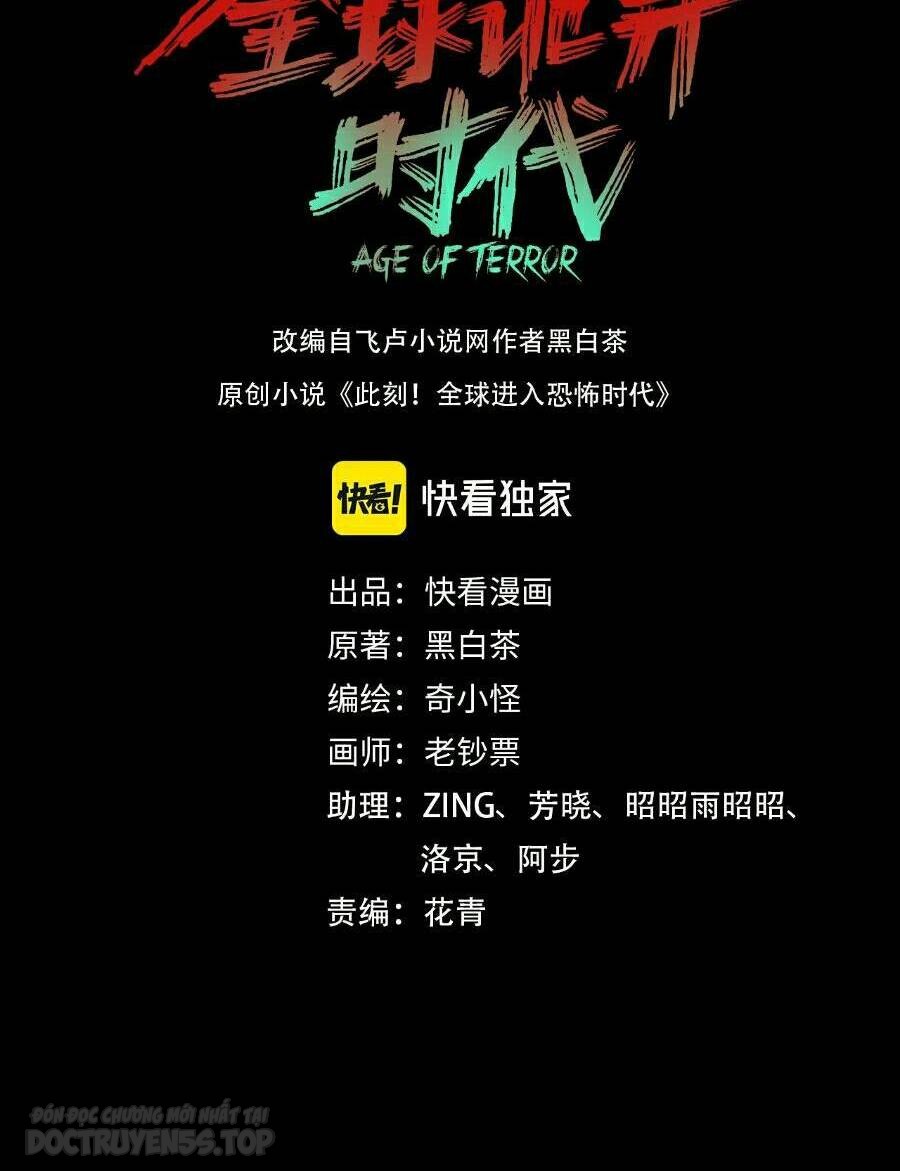 toàn cầu quỷ dị thời đại chapter 43 4