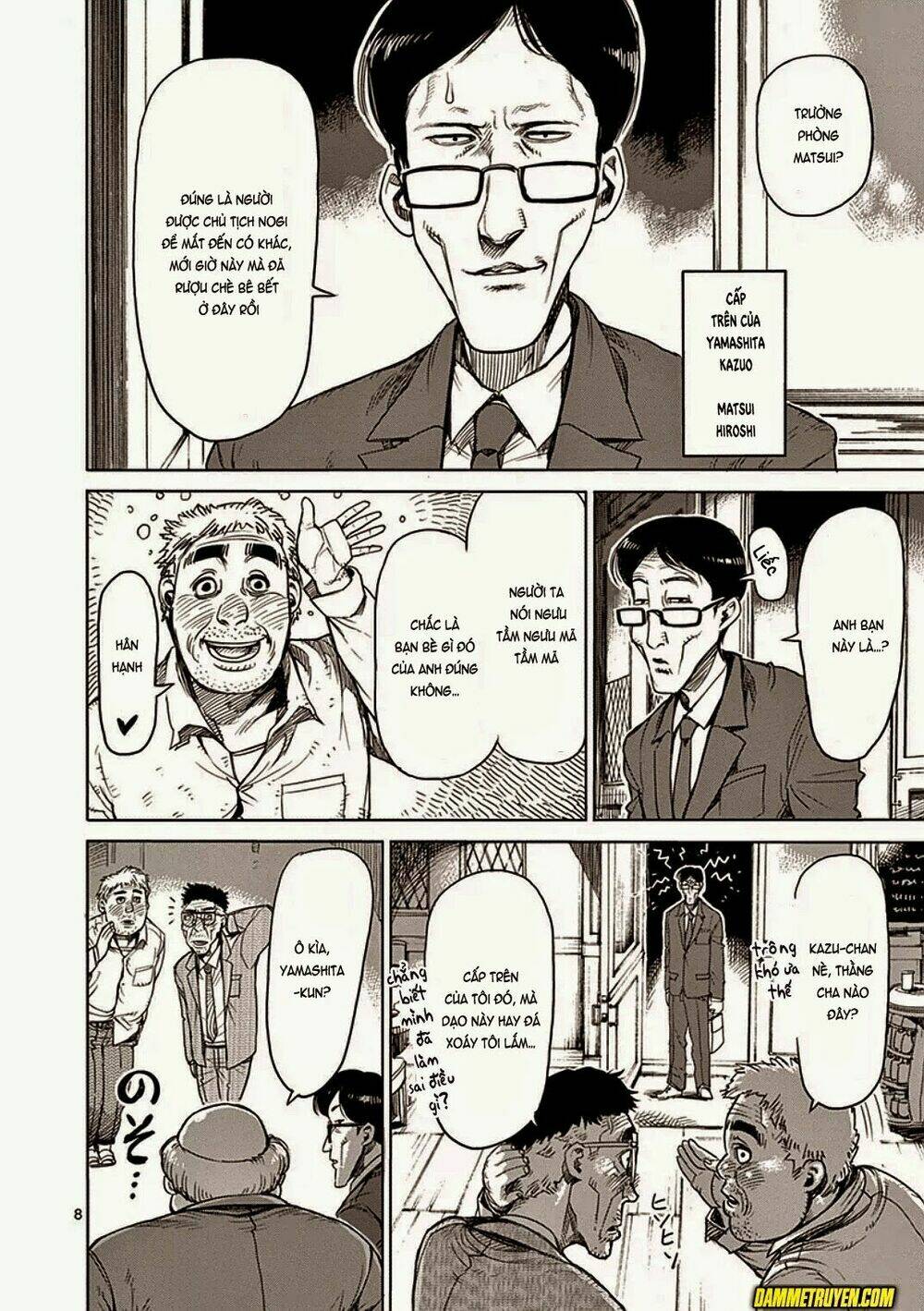 tokita ouma - đấu sĩ atula chapter 23 8