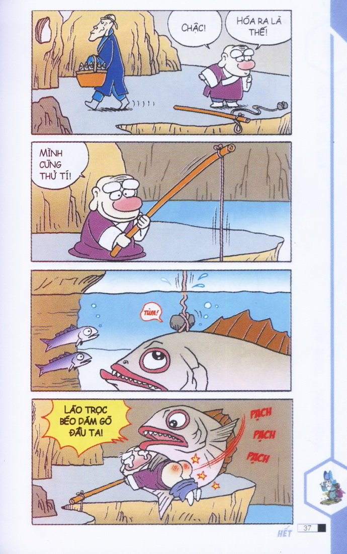 Ô Long Viện chapter 1.1 38