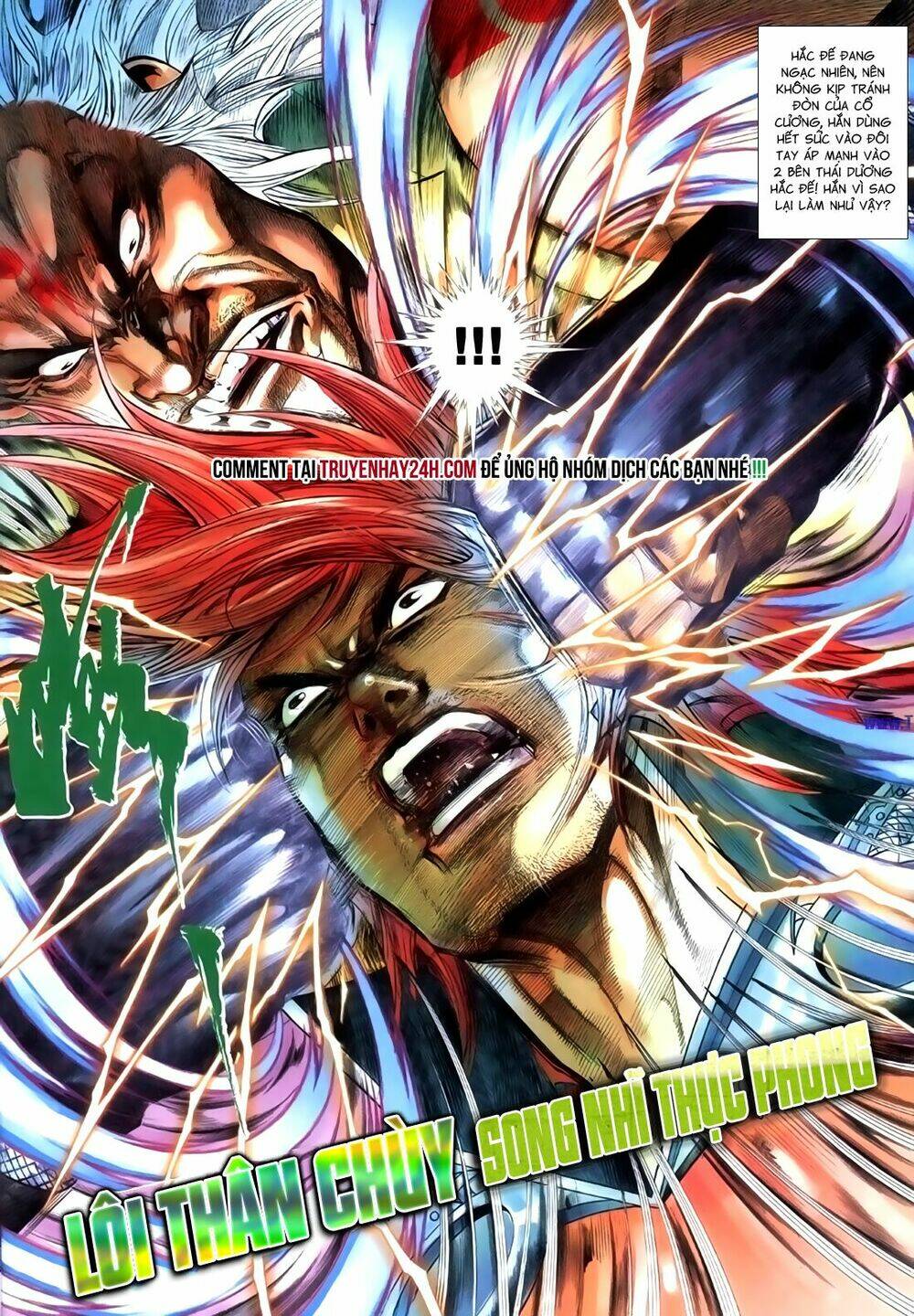 phong vân thần võ ký chapter 38.5 15