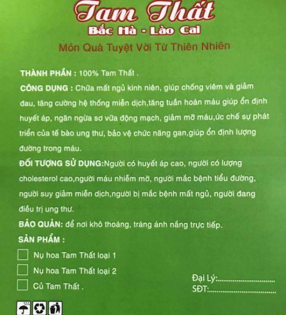 CỦ TAM THẤT KHÔ