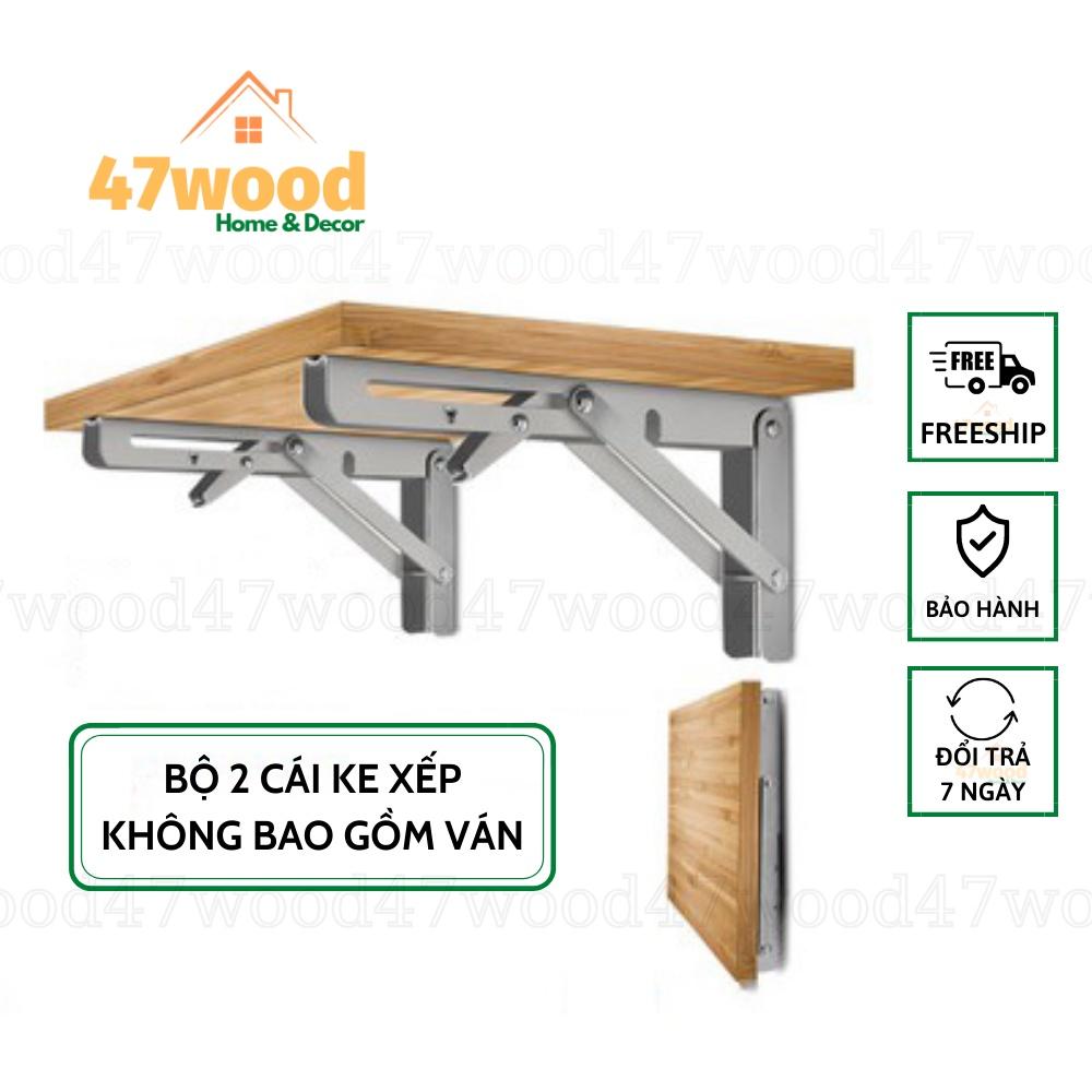 Bộ 2 ke xếp thông minh cho bàn xếp gọn - EKe gập, ke xếp gắn tường 47wood