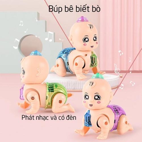 Đồ Chơi Em Bé Phát Nhạc Tập Bò Vui Nhộn Dành Cho Các Bé