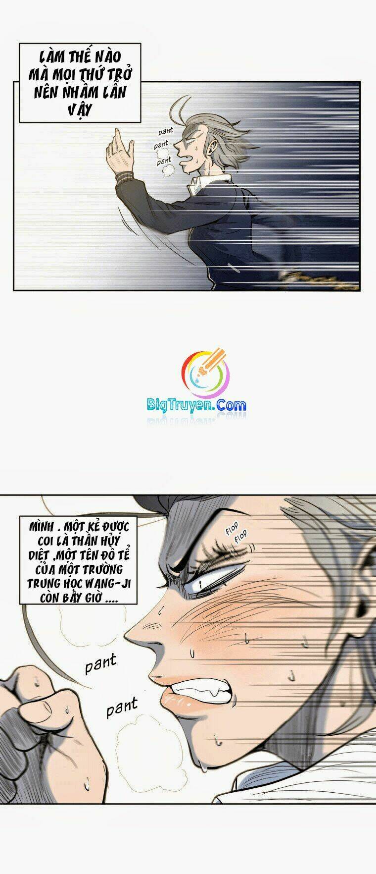 anh ấy là nữ sinh cấp 3 chapter 0 38