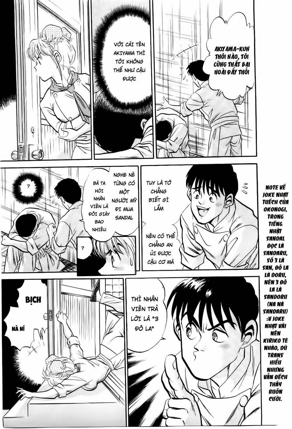 iron wok jan - đầu bếp siêu đẳng chapter 5 15