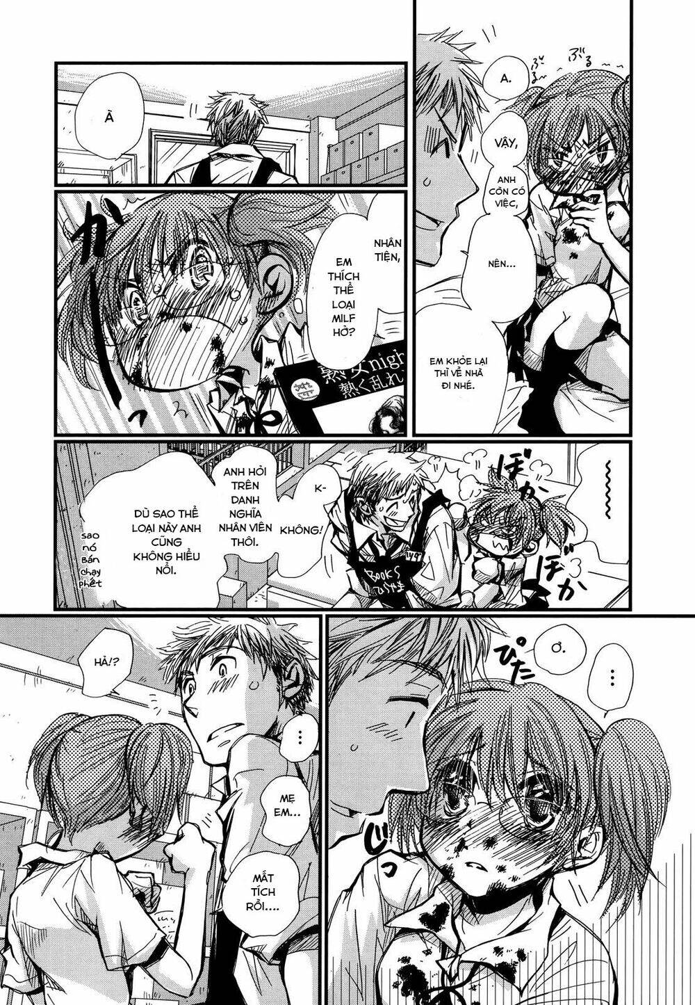 usotsuki paradox chapter 75.2 8