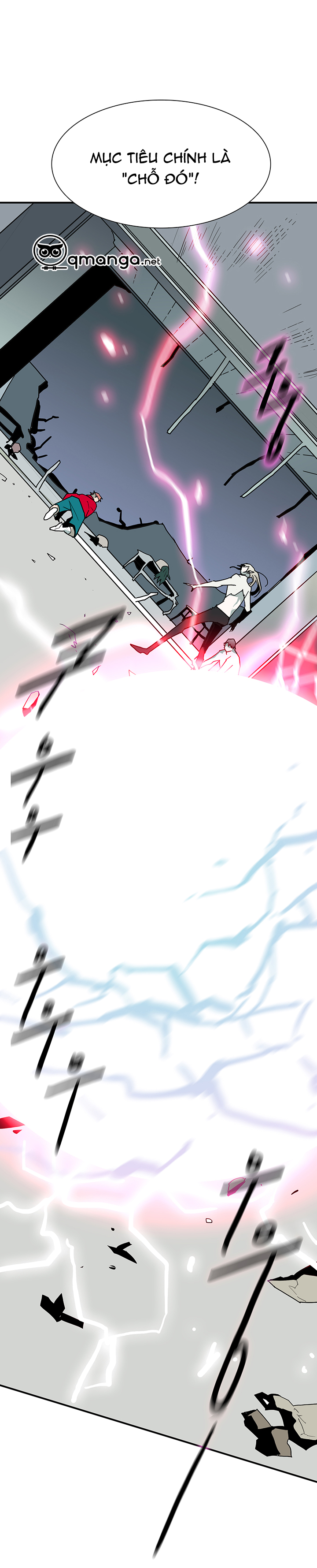 dear door chapter 41 15