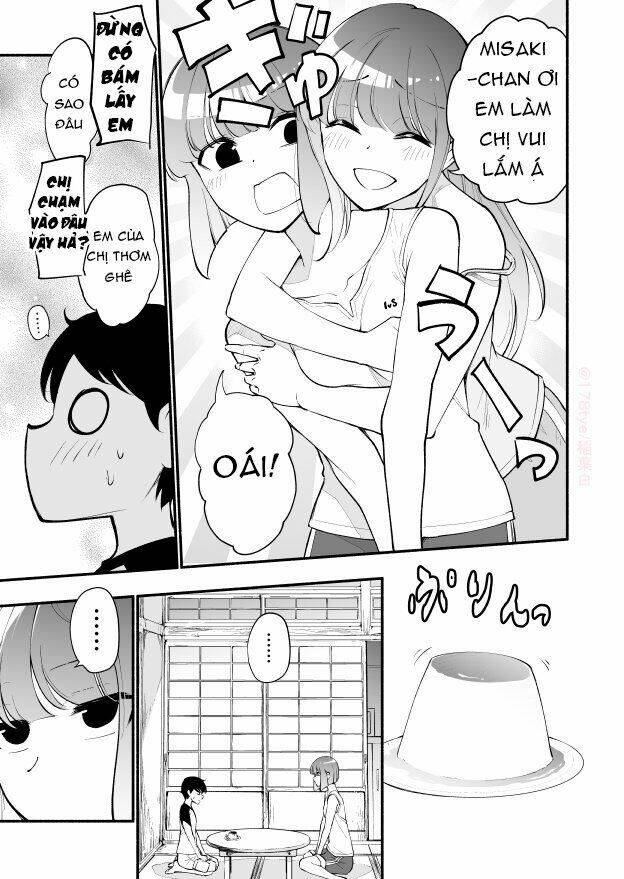 koushinchou no kouhai () to teishinchou no senpai () ga renai ni hatten suru made chapter 17 6