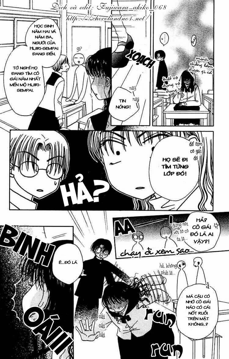 m to n no shouzou chapter 4 14