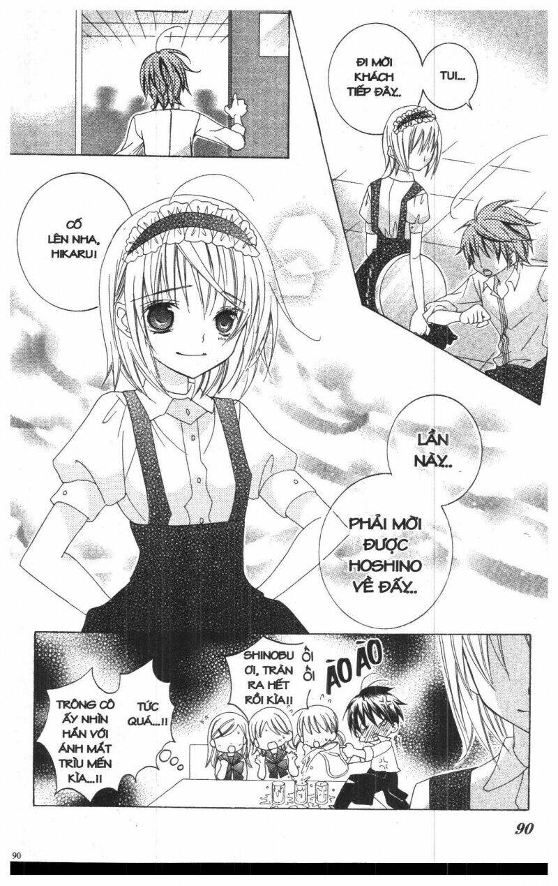 i love you suzuki chapter 5 78