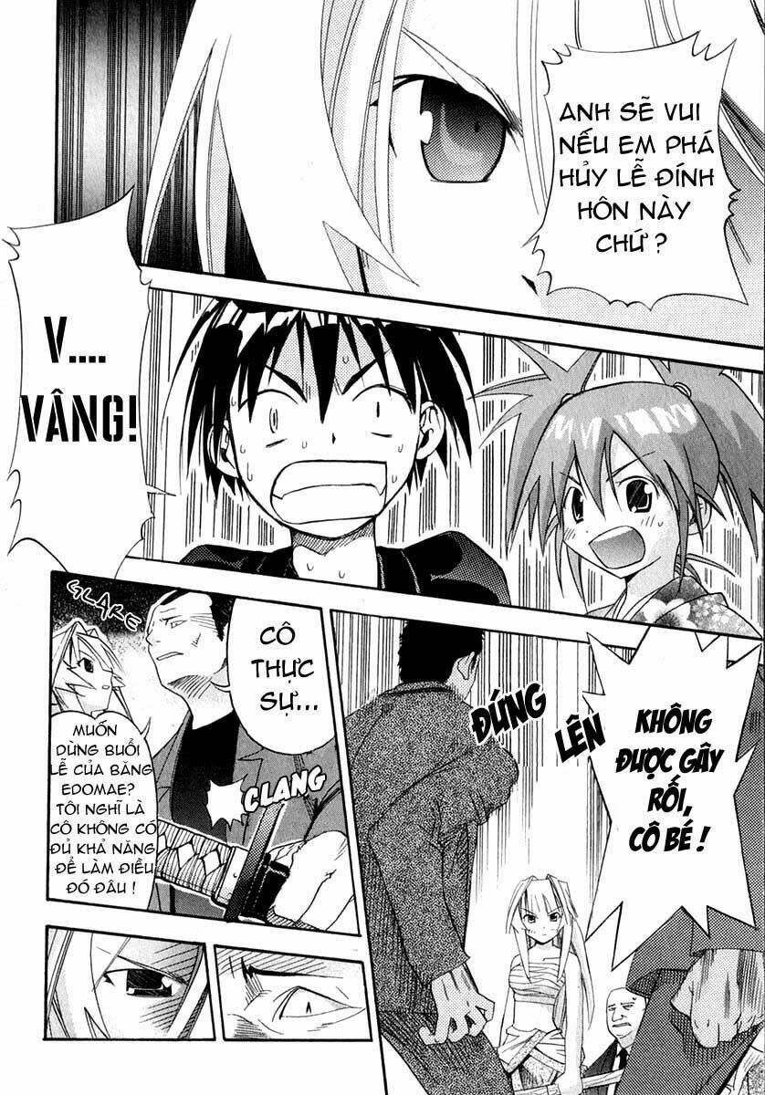 seto no hanayome chapter 22 12