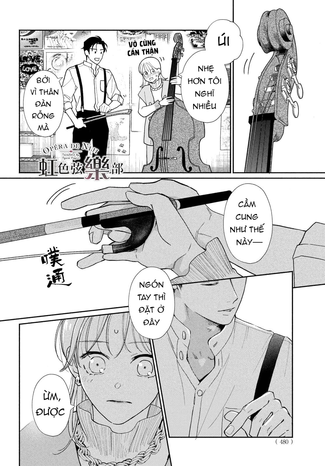 chàng trai của tôi chapter 1.2 5