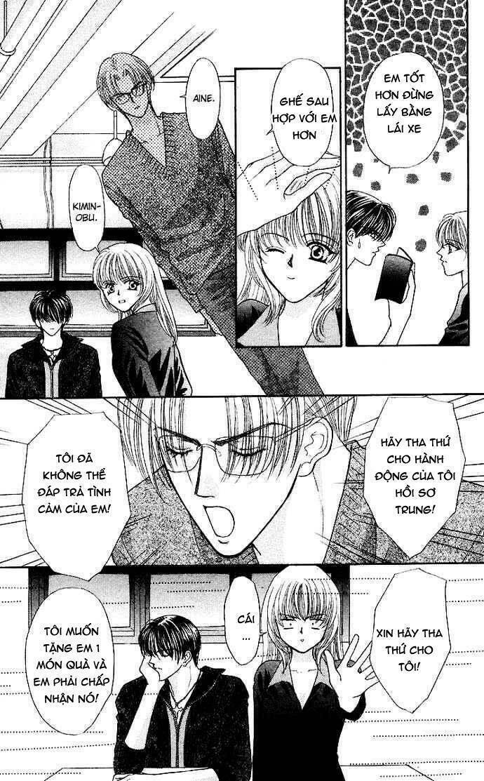 kaikan phrase chapter 75 24