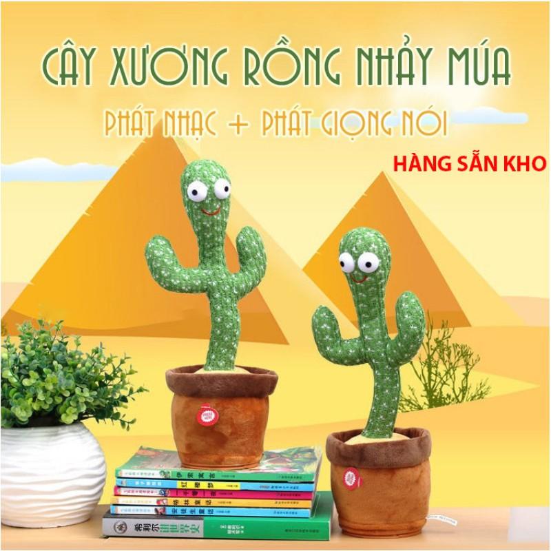 Xương Rồng Nhảy Múa - Loại Full Chức Năng: Nhại Tiếng Nói, 120 Bài Hát Việt, Ghi Âm.