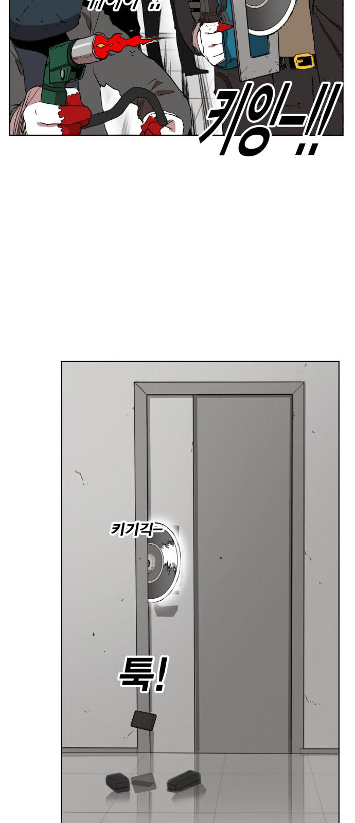 hard core leveling warrior chapter 161 26