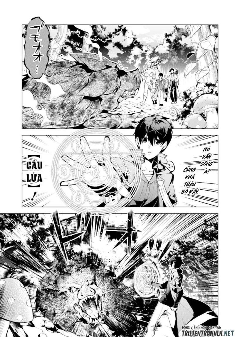 tensei kenja no isekai raifu ~ daini no shokugyo wo ete, sekai saikyou ni narimashita~ chapter 36.2 1