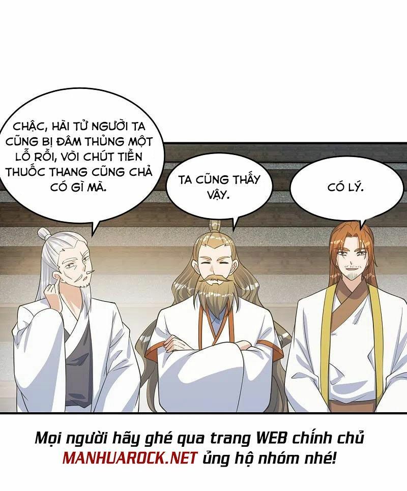 tiên võ đế tôn chapter 255 58