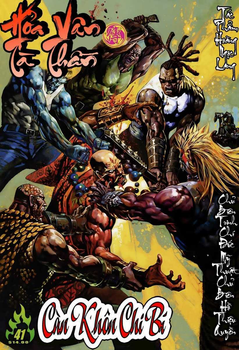 hoả vân tà thần ii chapter 41 1