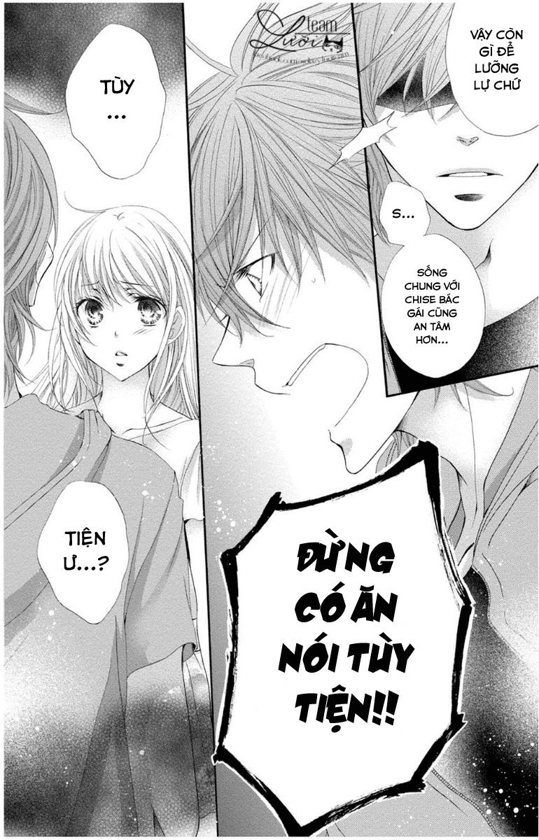 mahoko no kuse ni namaiki da! chapter 1.2 25