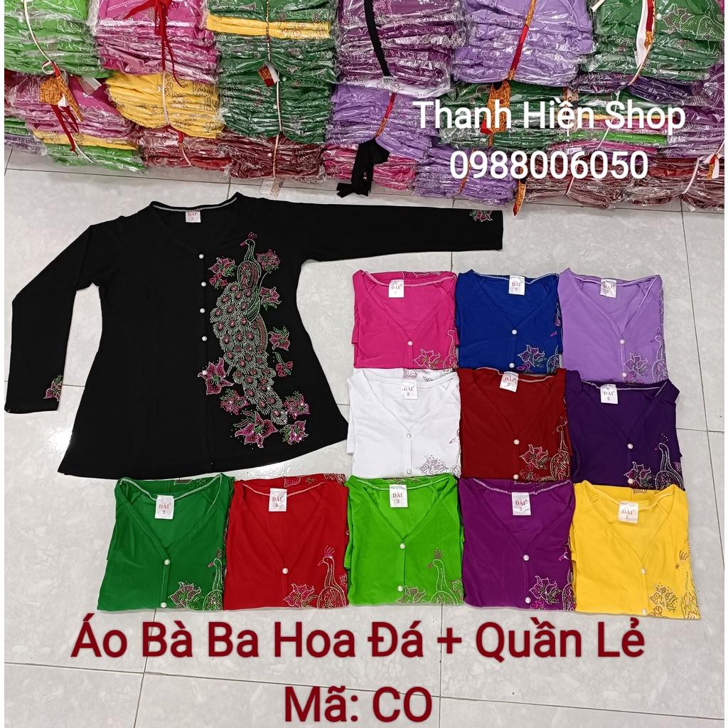 Áo Bà Ba Hoa Đá - Không Quần