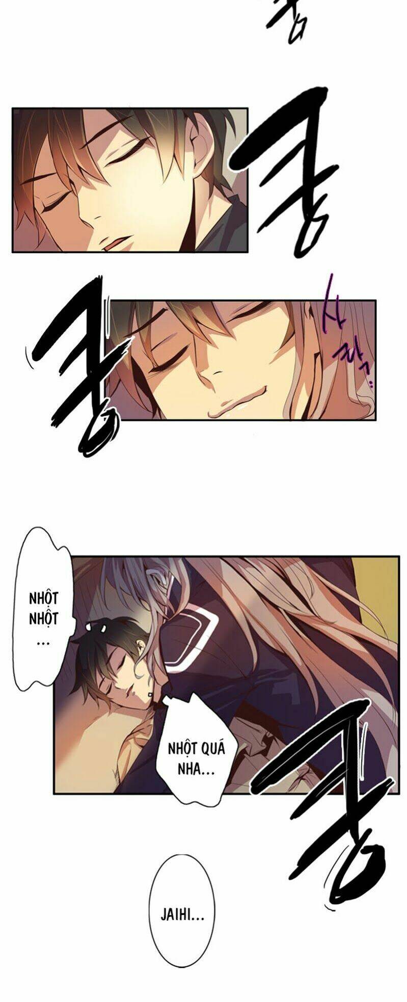 dusk howler chapter 21 3