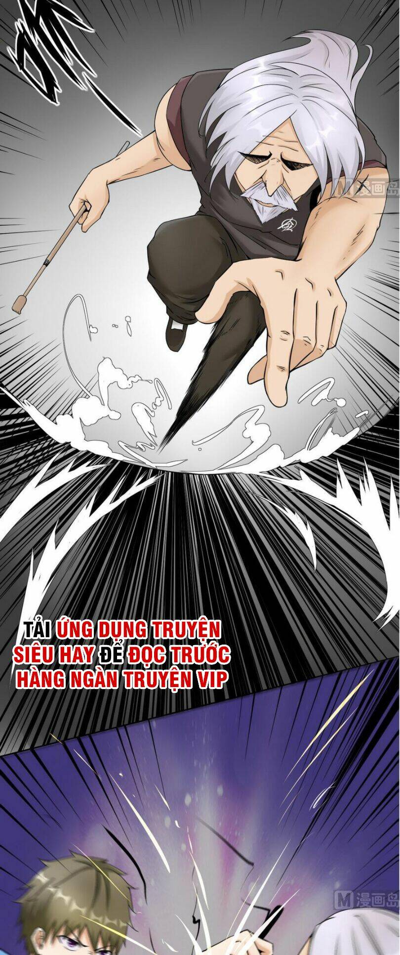 hắn là long ngạo thiên chapter 94 7