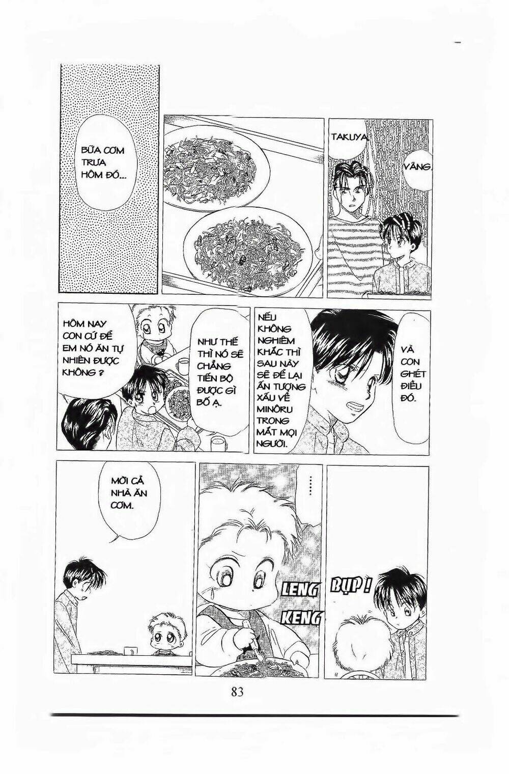 em bé và tôi chapter 69 20