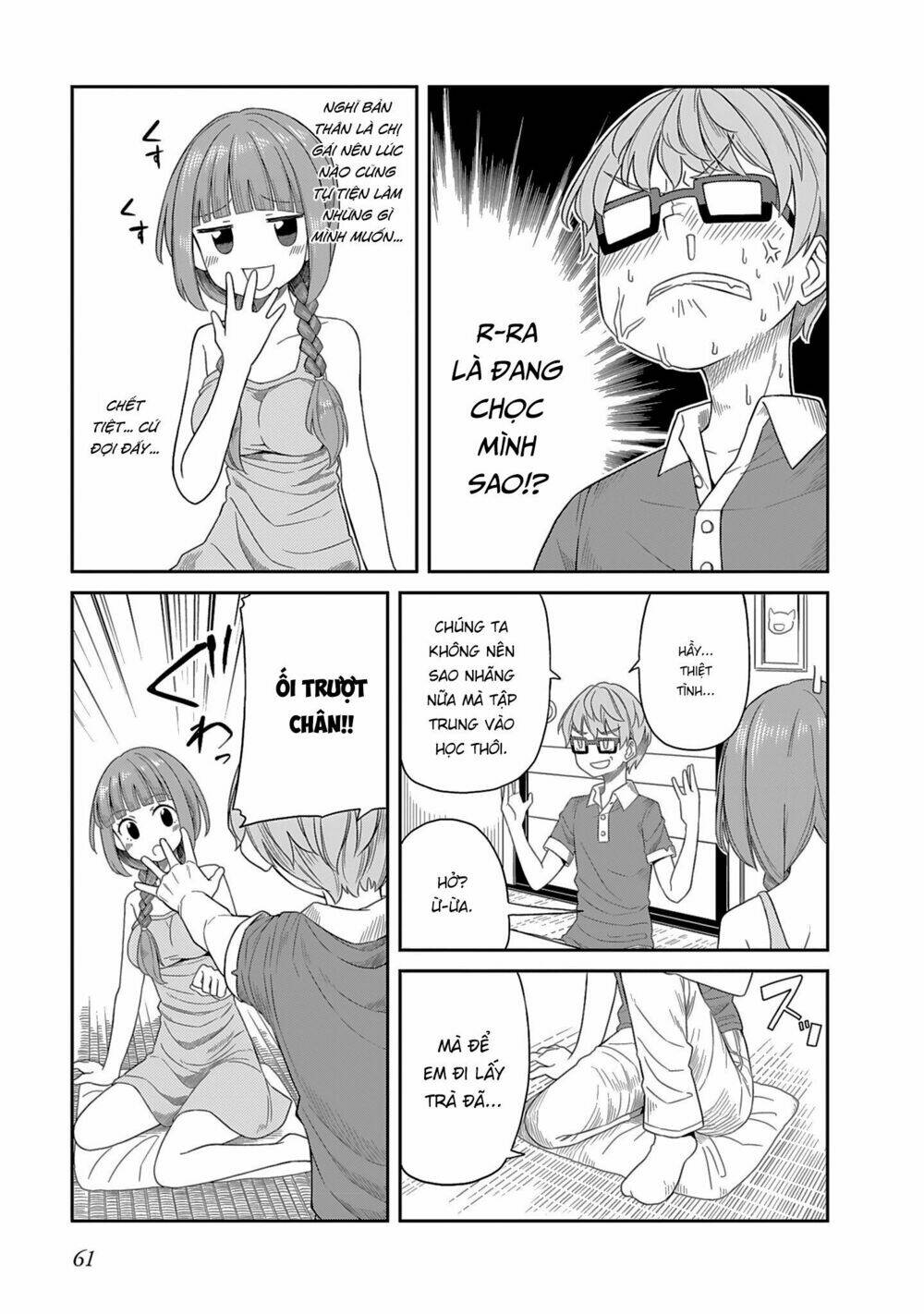 hinomoto sanshimai wa kamatte hoshii chapter 5 7