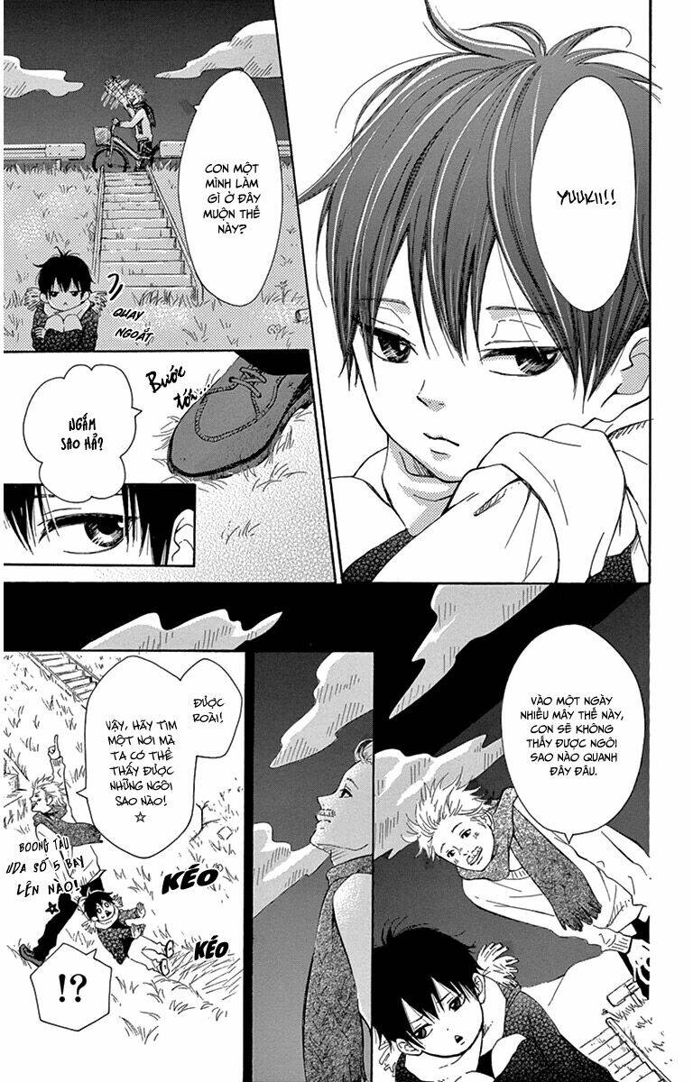 donten ni sirius chapter 2 22