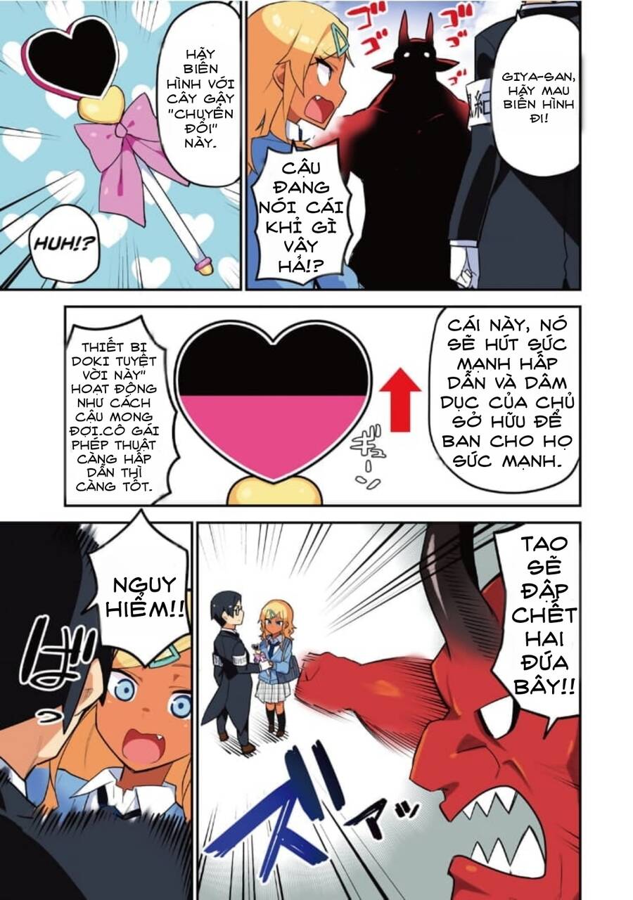 midashitai giya-san to midarenai tadamichi chapter 18.1 2