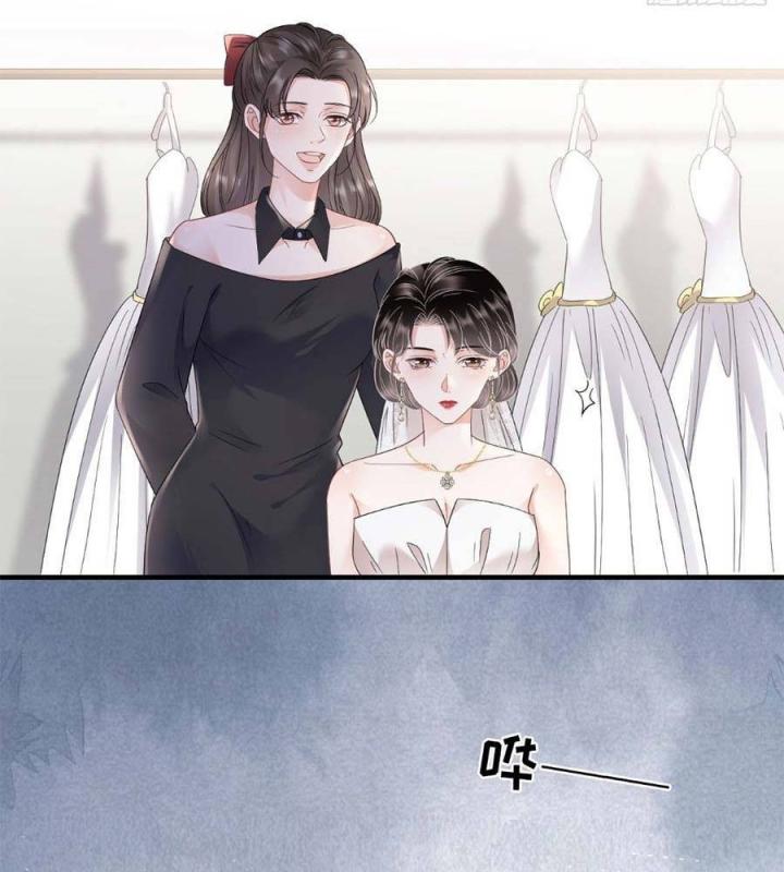 đại tiểu thư có thể có bụng dạ gì xấu chứ! (full) chapter 141 46