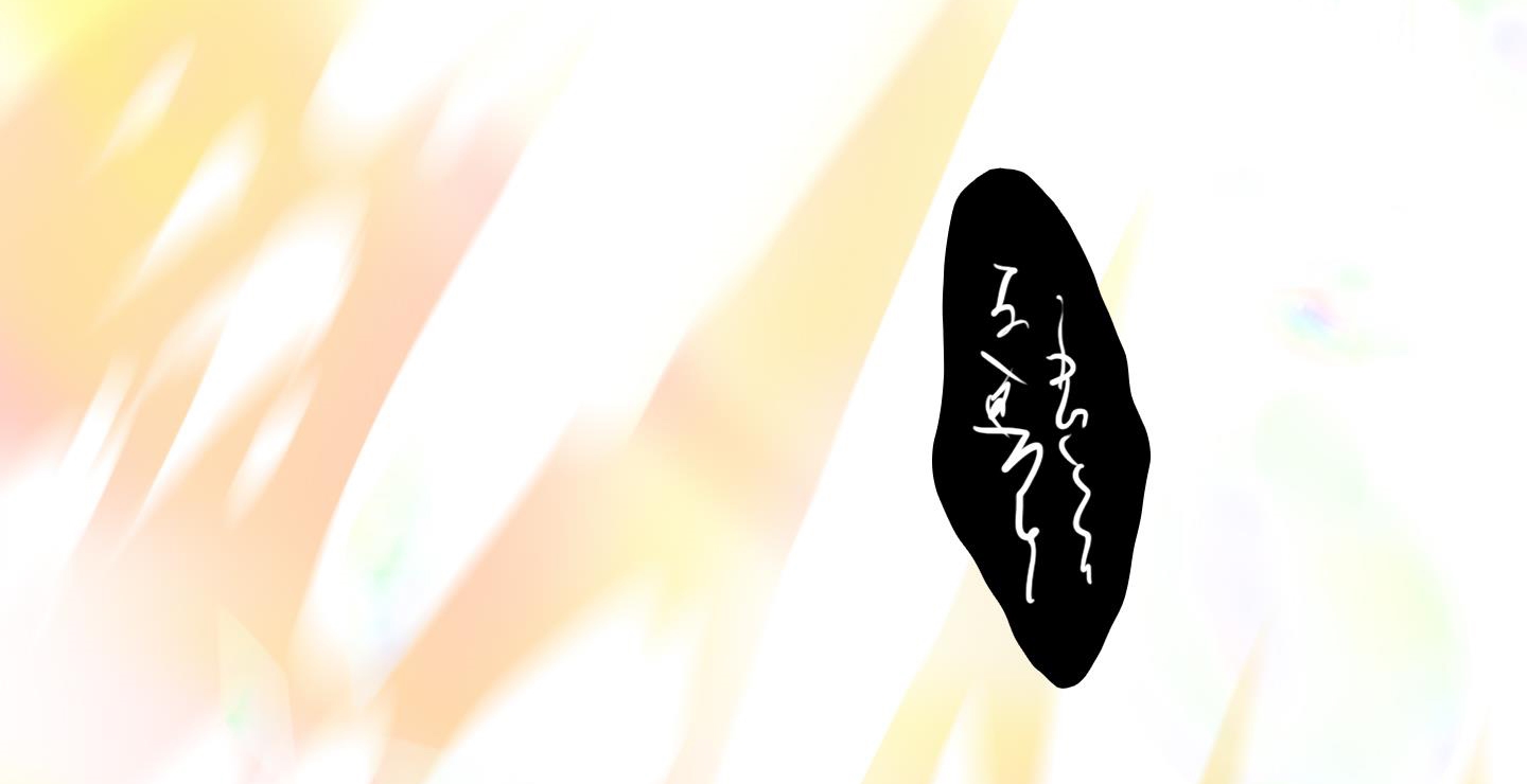 dear door chapter 135 151