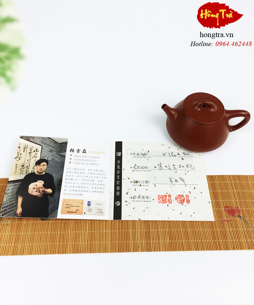 Ấm tử sa thạch biều ATS314