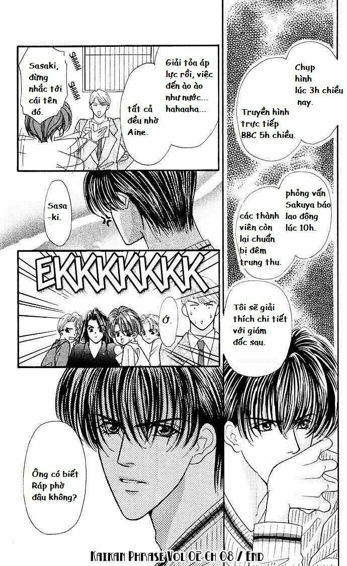 kaikan phrase chapter 13 22