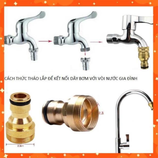 Bộ dây vòi xịt nước rửa xe, tưới cây . tăng áp 3 lần, loại 7m, 10m 206319 cút sập,