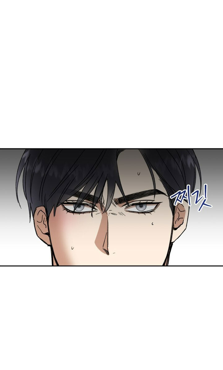 Ưu Thế Tuyệt Đối chapter 27.1 - Trang 10