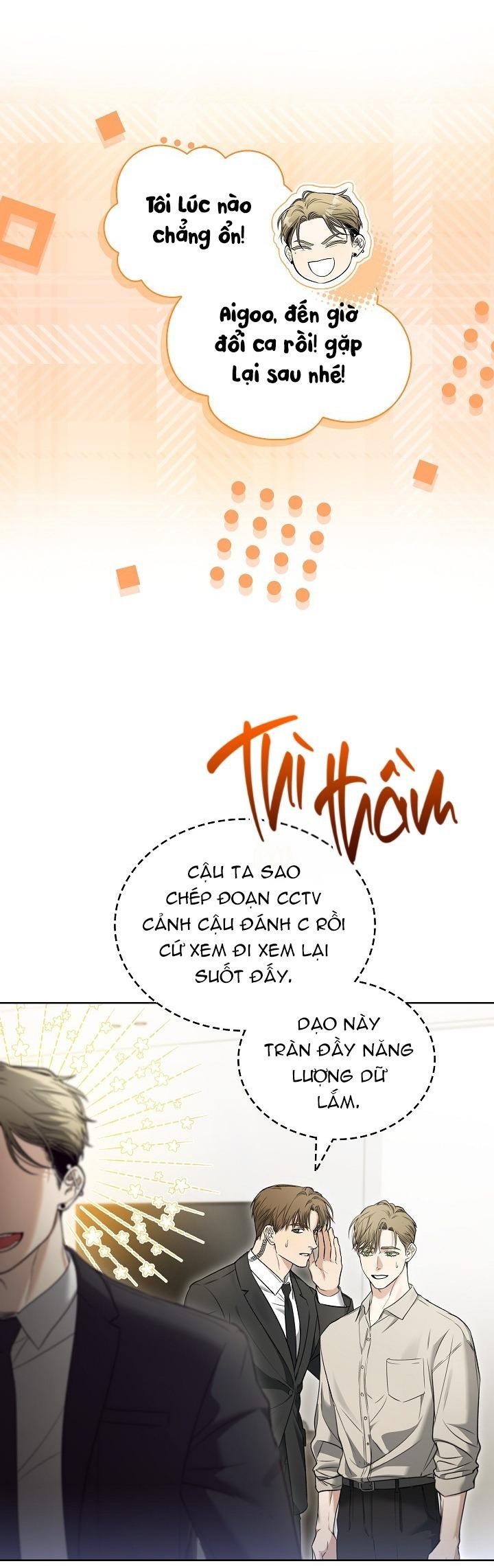 (abo) kiss me if you can chapter 13 2